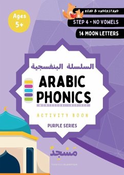 Cover Arabic Phonics Purple Series Workbook - Step 4/5