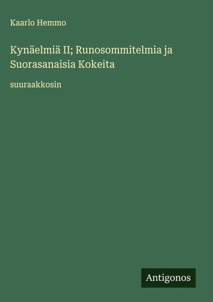 Kynäelmiä II; Runosommitelmia ja Suorasanaisia Kokeita Kynäelmiä II; Runosommitelmia ja Suorasanaisia Kokeita