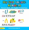 My First Amharic Alphabets Picture Book... - Bild 1