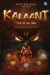 Kalaant - End Of An Era, Volume 1 - End... - Bild 1