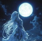 Lyra's Twilight (Mythic Waltz, #1) (eBook, ePUB)