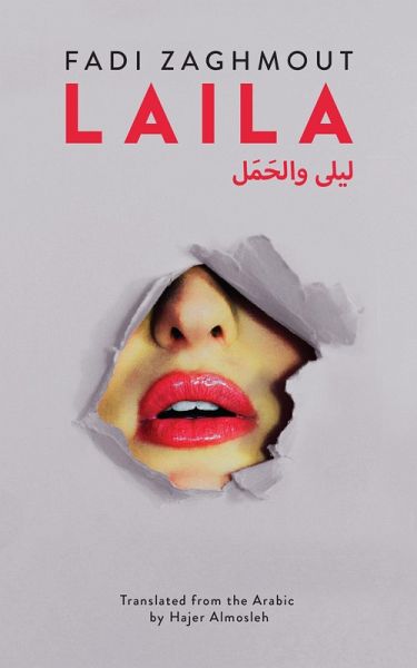 Laila (eBook, ePUB) Laila (eBook, ePUB)