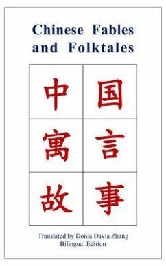 Chinese Fables and Folktales (eBook, ePUB)