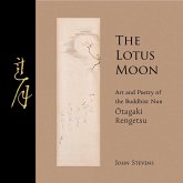 The Lotus Moon The Lotus Moon