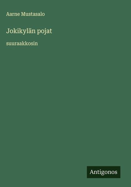 Jokikylän pojat Jokikylän pojat