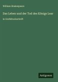 Das Leben und der Tod des Königs Lear