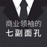 商业领袖的七副面孔 (MP3-Download)