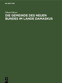 Die Gemeinde des Neuen Bundes im Lande Damaskus (eBook, PDF)