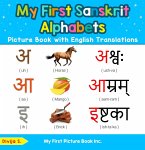 My First Sanskrit Alphabets Picture Book with English Translations (eBook, ePUB)