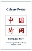 Chinese Poetry (eBook, ePUB) Chinese Poetry (eBook, ePUB)