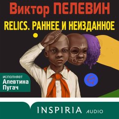 Cover Relics. Rannee i neizdannoe (MP3-Download)