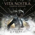 Vita Nostra: Sobiraya oskolki (MP3-Download)
