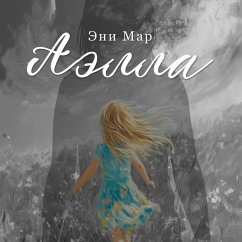 Aella (MP3-Download) - Mar, Eni