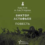 Pastuh i pastushka (MP3-Download)