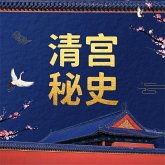 清宫秘史 (MP3-Download)