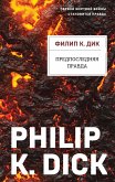 Predposlednyaya pravda (eBook, ePUB)