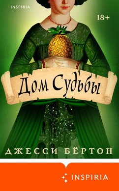 Dom Sudby (eBook, ePUB) - Burton, Jessie