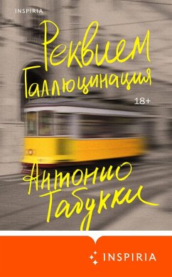 Rekviem. Gallyutsinatsiya (eBook, ePUB) - Tabuchi, Antonio