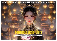 Fantasie Asia-Girls (Wandkalender 2026 DIN A4 quer), CALVENDO Monatskalender Fantasie Asia-Girls (Wandkalender 2026 DIN A4 quer), CALVENDO Monatskalender