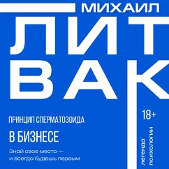 Princip spermatozoida v biznese (eBook, ePUB) - Litvak, Mikhail