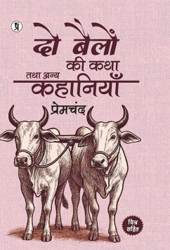 Cover Do Bailon Ki katha Tatha Anya Kahaniyan