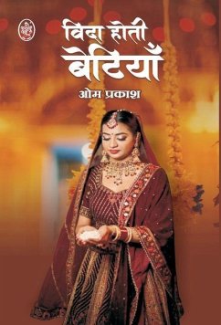 Cover Vida Hoti Betiyan