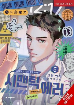 Cover Semantic Error (Comic), Vol. 5