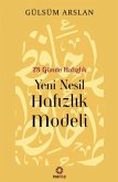 75 Günde Hafizlik - Yeni Nesil Hafizlik Modeli 75 Günde Hafizlik - Yeni Nesil Hafizlik Modeli