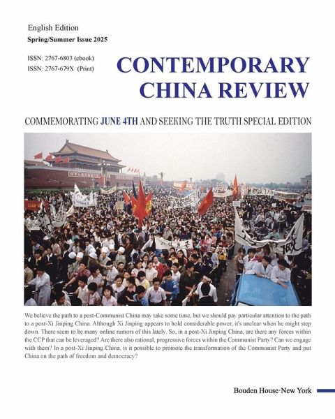 Contemporary China Review (2025 Spring / Summer Issue),Volume 7 Contemporary China Review (2025 Spring / Summer Issue),Volume 7