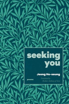 Cover Seeking You
