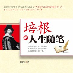 Cover 培根的人生随笔 (MP3-Download)