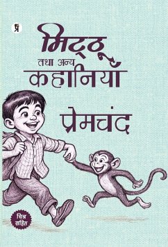Cover Mitthu Tatha Anya Kahaniyan