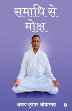 Cover Samaadhi se moksh