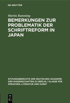 Cover Bemerkungen zur Problematik der Schriftreform in Japan (eBook, PDF)