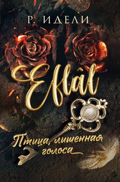 Ptitsa, lishennaya golosa (eBook, ePUB) - Ideli, R.
