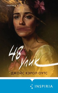 48 ulik (eBook, ePUB) Cover 48 ulik (eBook, ePUB)