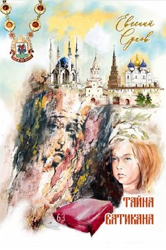 Cover Tayna Vatikana (eBook, ePUB)