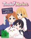 Tamako Gesamtbox LTD. Tamako Gesamtbox LTD.
