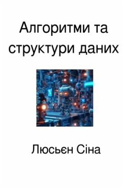 ????????? ?? ????????? ????? Cover ????????? ?? ????????? ?????