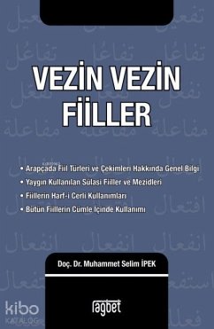Cover Vezin Vezin Fiiller