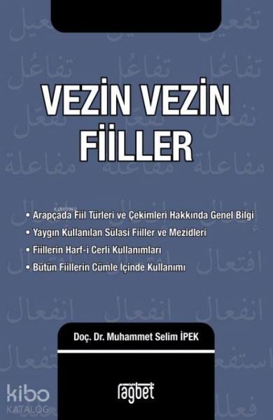 Vezin Vezin Fiiller Vezin Vezin Fiiller