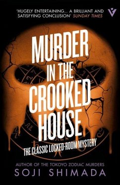 Cover Murder in the Crooked House