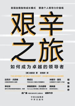 Cover The Arduous Journey