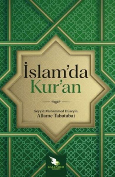 Islamda Kuran