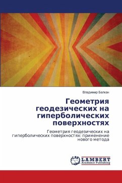 Cover Geometriq geodezicheskih na giperbolicheskih powerhnostqh