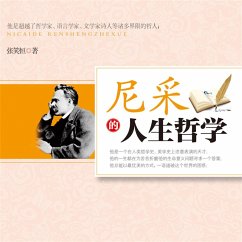 Cover 尼采的人生哲学 (MP3-Download)