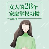 女人的28个家庭掌权习惯 (MP3-Download)