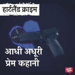 Cover Aadhi Adhuri Prem Kahani (MP3-Download)