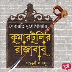 Cover KUMARTULIR RAJABABU (MP3-Download)