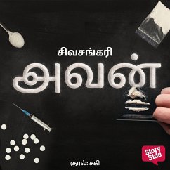 Cover Avan (MP3-Download)